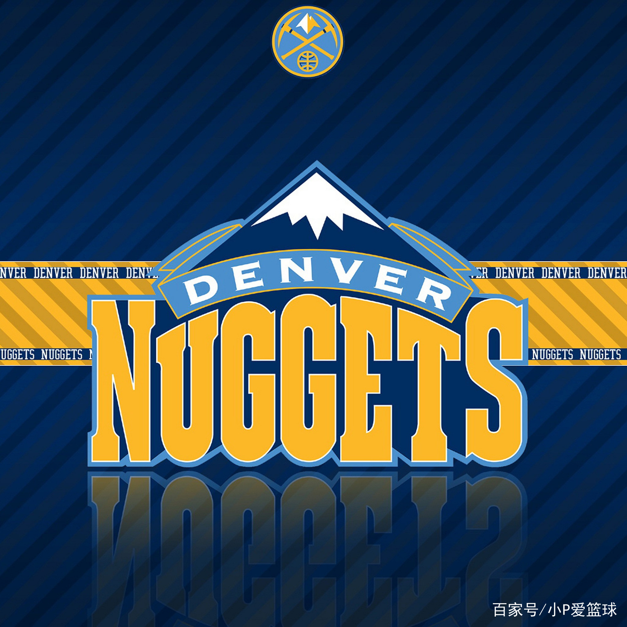 新赛季