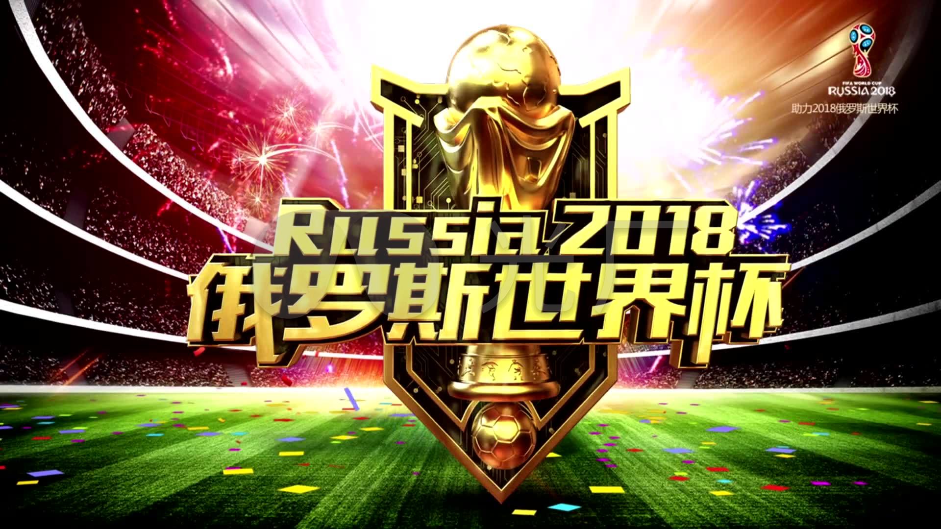 的衣