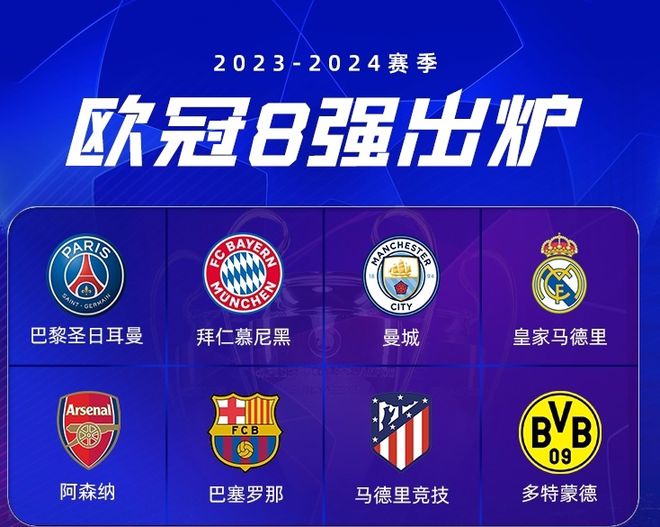 为什么中