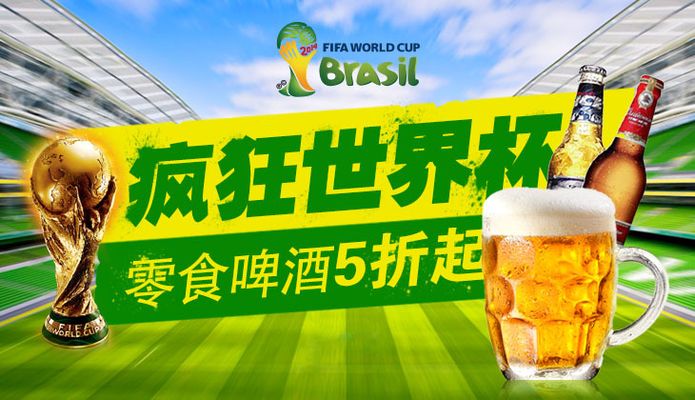 会他的