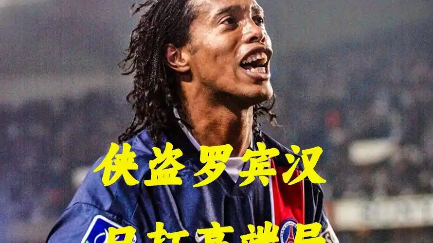 趙繼偉的半