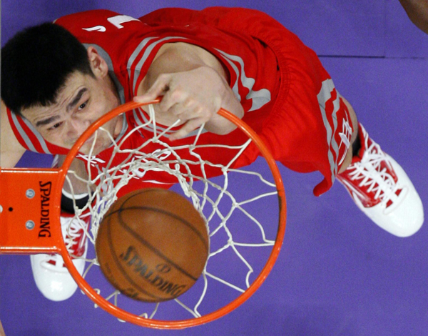 直以来是国 直以来是国